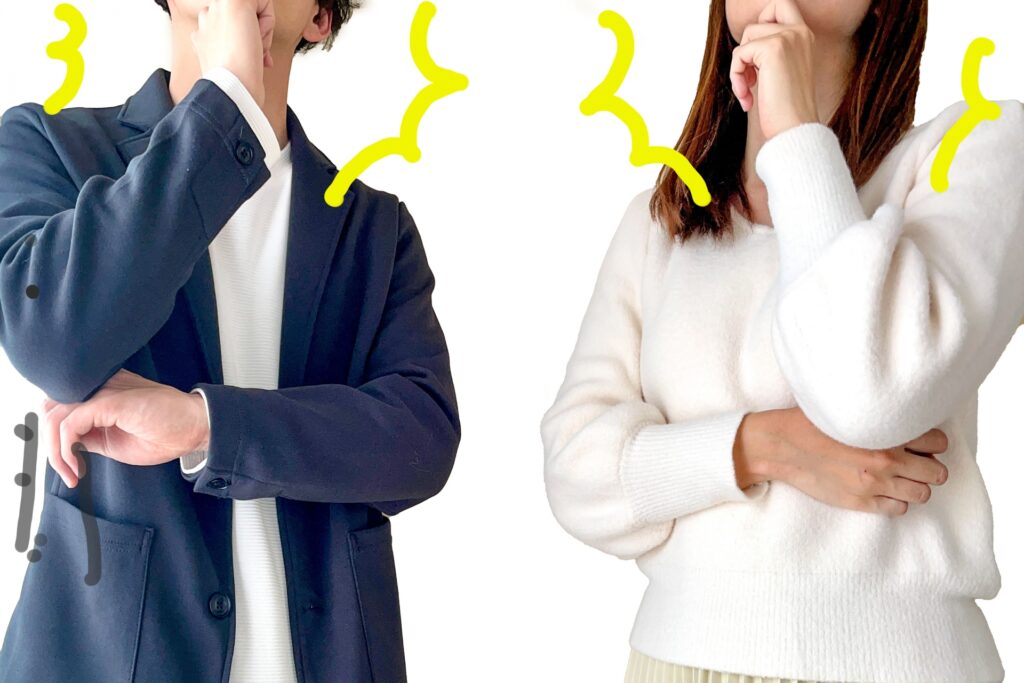 子育て世帯のお金と本音、衝撃のデータとは?